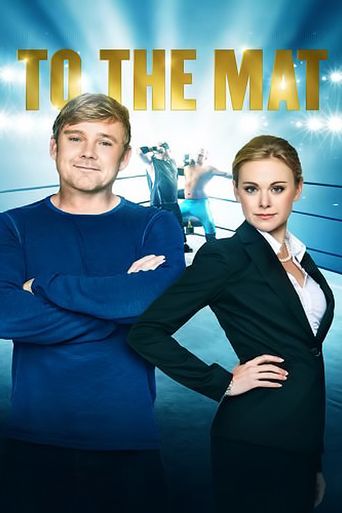  To the Mat Poster