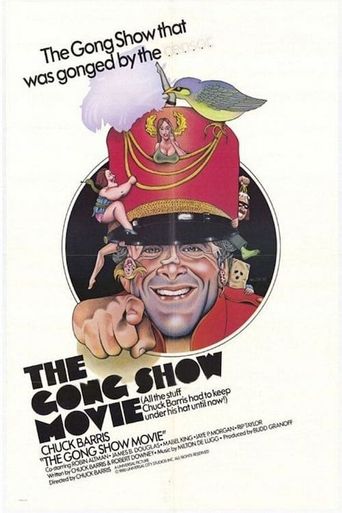  The Gong Show Movie Poster