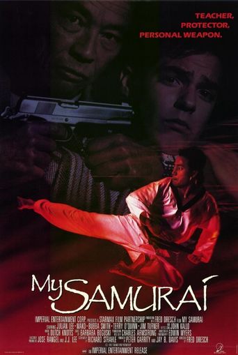 My Samurai Poster