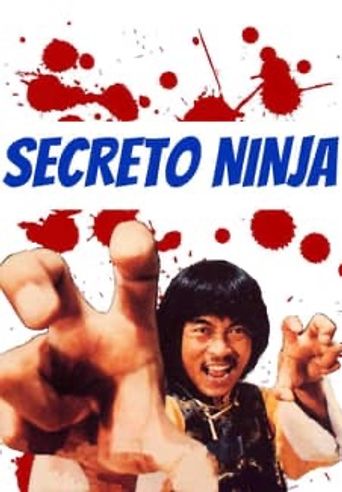  Secret Ninja, Roaring Tiger Poster