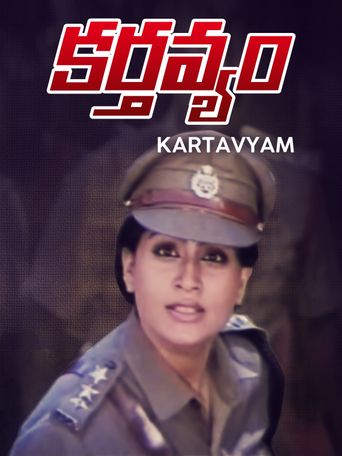  Karthavyam Poster
