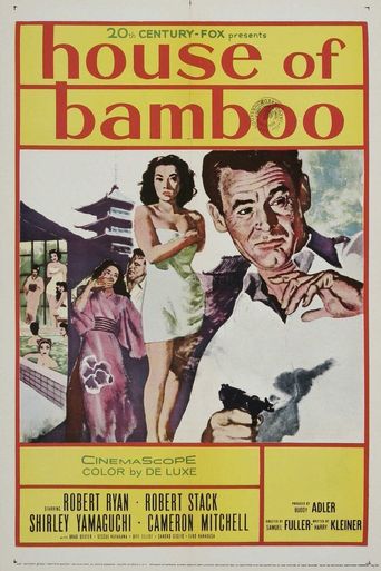  House of Bamboo Poster