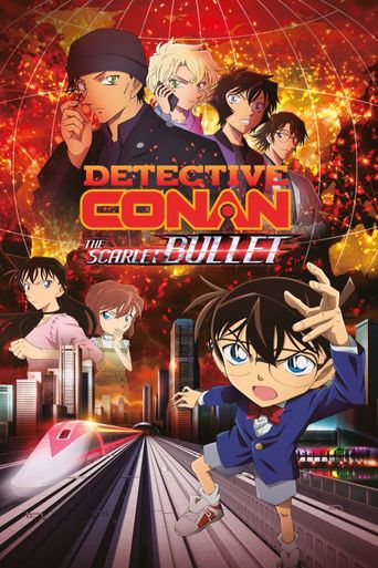  Detective Conan: The Scarlet Bullet Poster