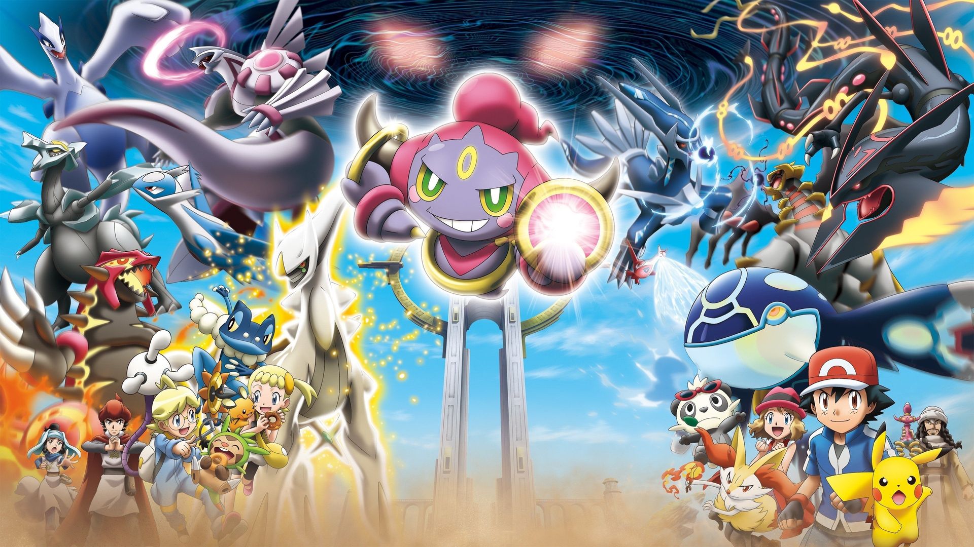 Pokémon the Movie: Hoopa and the Clash of Ages Backdrop