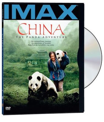  China: The Panda Adventure Poster