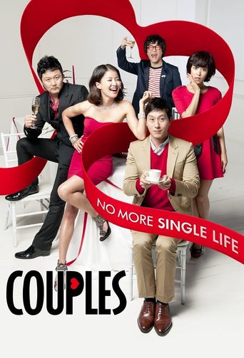  Couples Poster