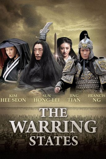  The Warring States Poster