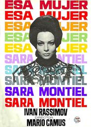  Esa mujer Poster