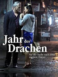  Jahr des Drachen Poster