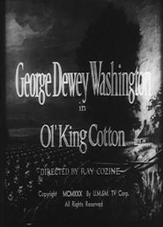  Ol' King Cotton Poster