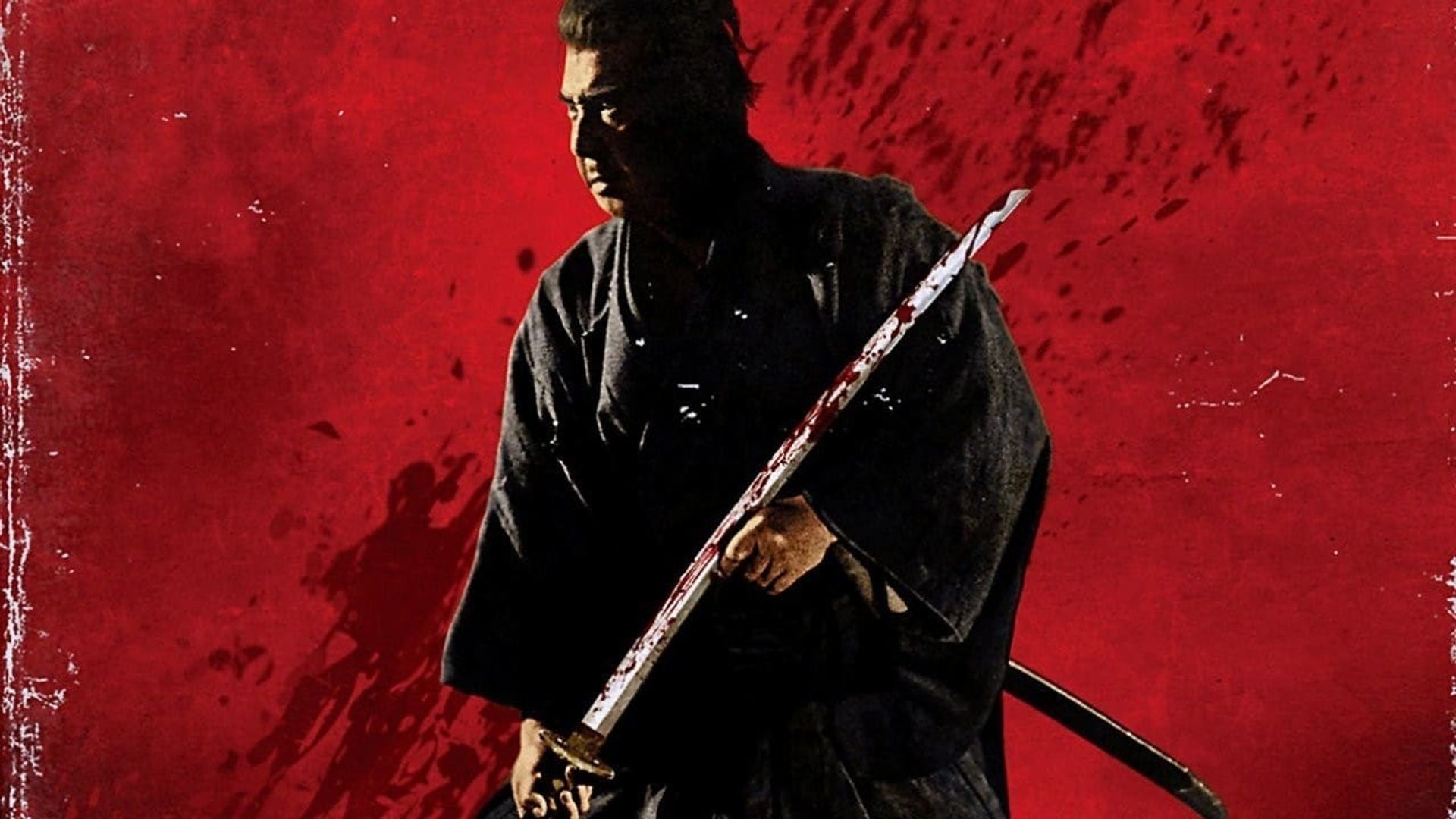 Shogun Assassin Backdrop