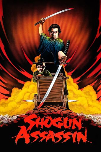  Shogun Assassin Poster