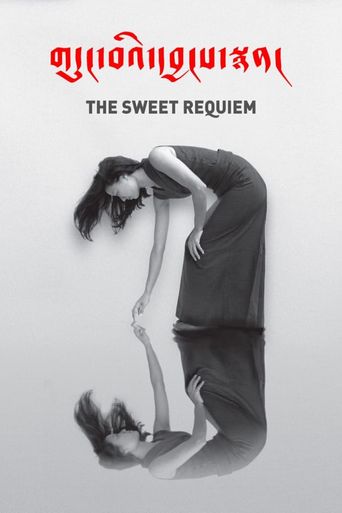  The Sweet Requiem Poster