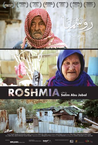  Roshmia Poster