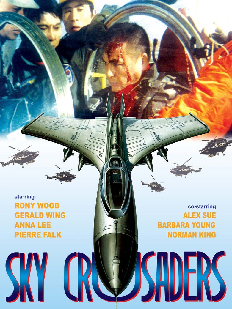Sky Crusaders