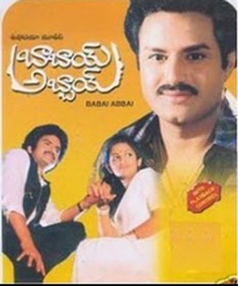 Babai Abbai: Where to Watch and Stream Online | Reelgood