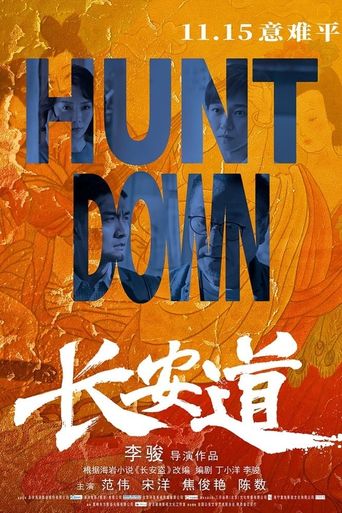  Hunt Down Poster