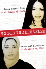  To Die in Jerusalem Poster