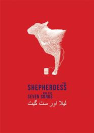  The Shepherdess and the Seven Songs Poster