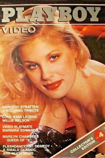  Playboy Video Magazine: Volume 4 Poster