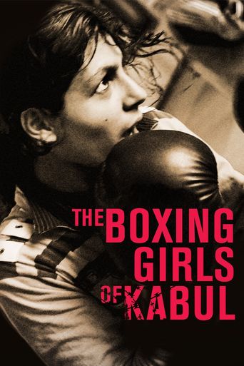 The Boxing Girls of Kabul Poster