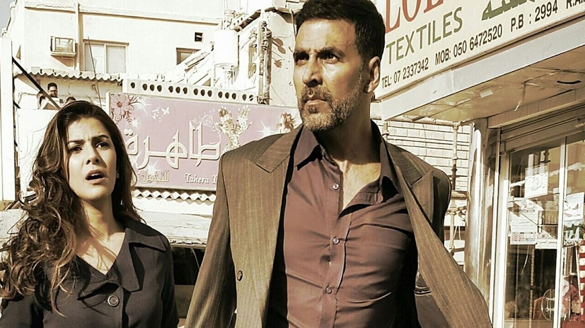 Airlift Backdrop