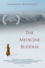  The Medicine Buddha Poster