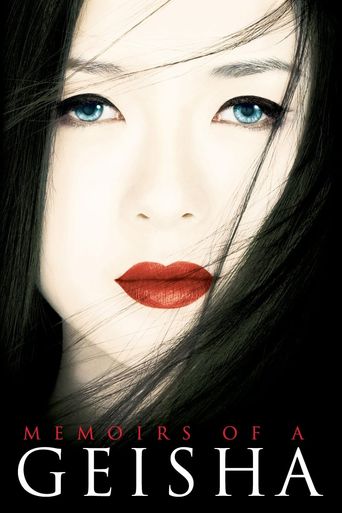  Memoirs of a Geisha Poster