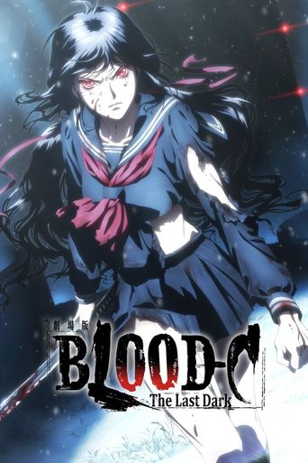 Blood-C The Last Dark Poster