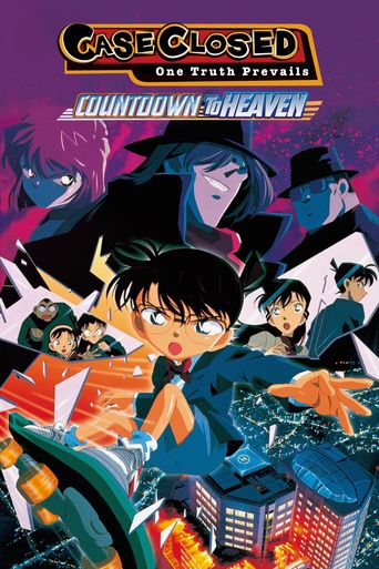  Detective Conan: Count Down to Heaven Poster
