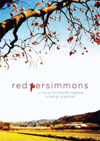  Red Persimmons Poster