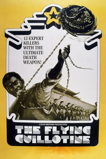  The Flying Guillotine Poster