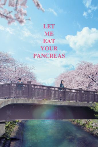  Let Me Eat Your Pancreas Poster