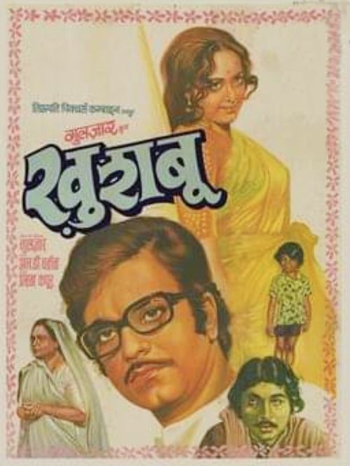 Khushboo Poster