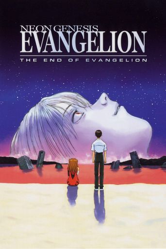  Neon Genesis Evangelion: The End of Evangelion Poster