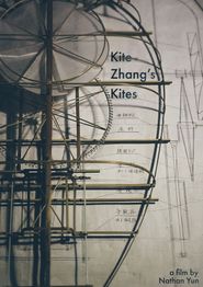  Kite Zhang's Kites Poster
