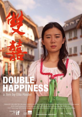  Double Happiness Poster