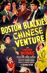  Boston Blackie's Chinese Venture Poster