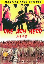  One Arm Hero Poster