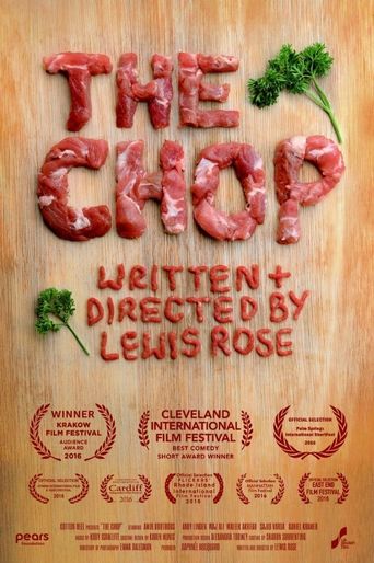  The Chop Poster