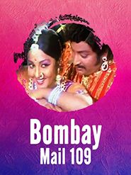  Bombay Mail 109 Poster