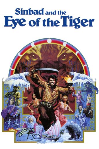  Sinbad and the Eye of the Tiger Poster