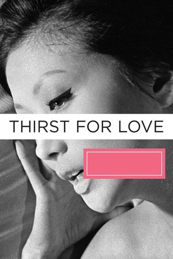  Thirst for Love Poster