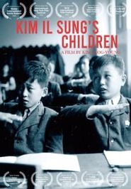  Kim Il Sung's Children Poster