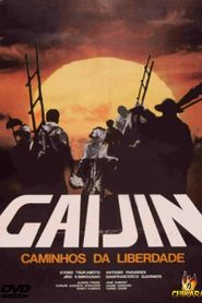  Gaijin: A Brazilian Odyssey Poster
