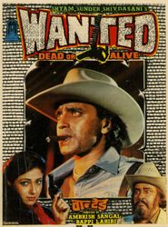  Wanted: Dead or Alive Poster