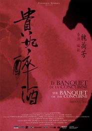  The Banquet of the Concubine Poster
