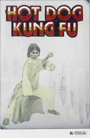 Hot Dog Kung Fu Poster