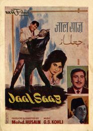  Jaal Saaz Poster
