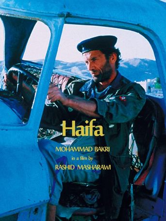  Haifa Poster